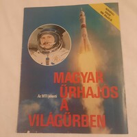 mti means: Hungarian astronaut in outer space! Extraordinary edition May 26, 1980.