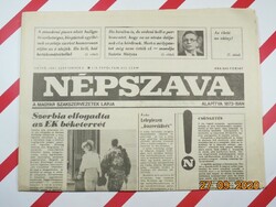 Old retro newspaper - vernacular - September 2, 1991 - The newspaper of the Hungarian trade unions