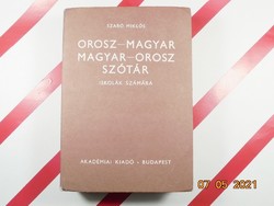 Miklós Szabó Russian-Hungarian Hungarian-Russian dictionary