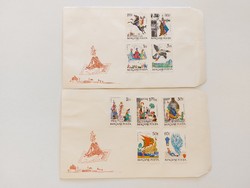 Old stamp envelope alibaba color sheet seherezáde aladdin 2 pcs