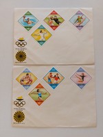 Old stamp envelope xx. Summer Olympics 1972 Munich 2 pcs