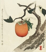 Hokusai - persimmon - reprint