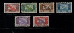1924.Ikarusz-l** stamp series, postmarked.