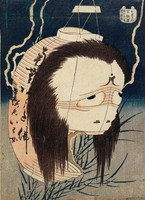 Hokusai - the lantern ghost - reprint