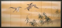 Imao keinen - flying wild geese - reprint
