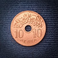 10 lepta,Görögország 1959