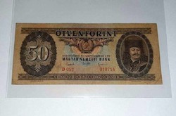 50 HUF 1951 vf++!! Rákosi coat of arms! A rare collector's banknote in original condition!