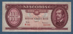100 Forint 1957 VG