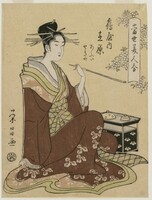 Chōbunsai eishi - smoking courtesan - reprint