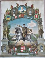 Ii.Vh military commemorative sheet, obsit