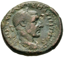Maximinus i thrax AD 235-238 Ae bronze, Macedonian pella, Roman Empire