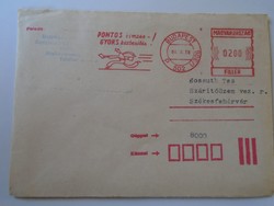 D193772 Régi  levél 1984 Pontos címzés gyors kézbesítés Budapest - gépi bélyegzés - Red meter