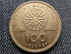Görögország Nagy Sándor 100 drachma 1994(id33933)
