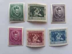 1935. Péter Pázmány** - stamp series