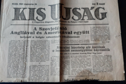 Tuesday, August 28, 1945 small newsletter - old newspaper for a birthday!