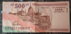 500 FORINTOS JUBILEUMI BANKJEGY   1956