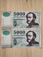 5000 Forint unc banknote 2006 sample low serial number tracking pair!