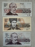 Bulgária 200 , 100 , 50 Leva UNC Bankjegy sor 1992 -93