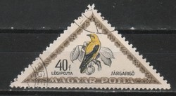 Stamped Hungarian 1942 mpik 1300 a