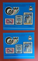 Serial number tracker! 34th International Astronautical Congress commemorative sheet pair, 2 postage stamps