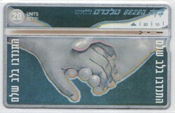 Külföldi telefonkártya 0389 (Izrael)