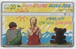 Külföldi telefonkártya 0388 (Izrael)