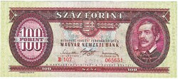 Magyarország 100 forint 1947 REPLIKA