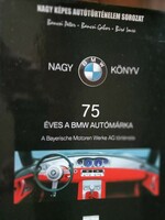 Nagy BMW könyv  -  Nagy képes autótörténelmem sorozat  14.900 Ft