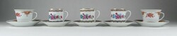 1L982 Chinese porcelain coffee cup 3+2 pieces