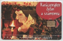 Hungarian telephone card 0945 2001 Christmas 2001 organ 50,000 pcs.