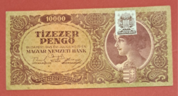10000 pengő 1945. (64) hajtatlan, ropigós