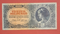 10000 Milpengő 1946 (59)