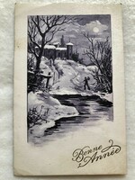 Antique, old Christmas card -3.