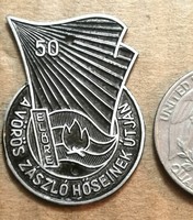 Pioneer - 50 years on the path of the heroes of the red flag badge/stitcher