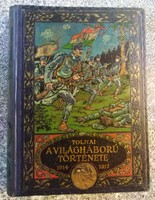 History of World War 1914-1917 iii. Volume (Árpád Zigany) original edition!