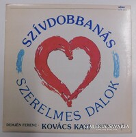 Kovács Kati - Szívdobbanás LP (EX/VG) Demjén Ferenc Soltész Rezső  bakelit lemez nagyon szép állapot