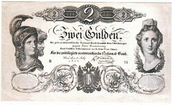 Ausztria 2 Osztrák-Magyar gulden 1848 REPLIKA