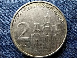 Szerbia Gracanica kolostor 2 dínár 2003 (id50969)