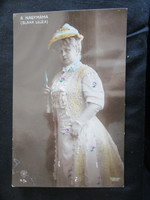 Approx. 1908 Lujza Blaha, the nation's nightingale and the first grandmother, actress, heart artist, photo sheet