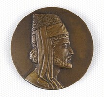 1M139 Rustamov : Molla Penah Vaqif bronz plakett