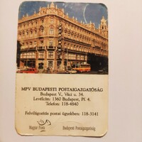 Mpv Budapest post office card calendar 1993