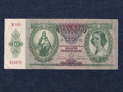 Háború előtti sorozat (1936-1941) 10 Pengő bankjegy 1936 (id63859)