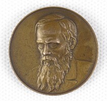 1M148 H.G. : Fjodor Mihajlovics Dosztojevszkij bronz plakett