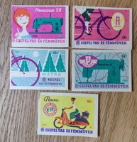 5 matchsticks from the 1960s