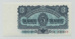 Csehszlovákia 3 korona 1961 UNC