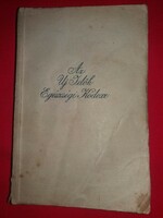 Antik 1932 Az Új Idők Orvosi kódexe extrém ritka Singer & Wolfner kiadás állapot a képek szerint