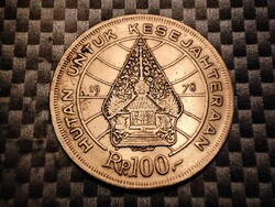 100 rupiah 1978 - Erdészet a jólétért