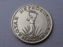 Magyarország 10 Forint 1988 érme - Magyar 10 Ft, fém tízes 1988 pénzérme