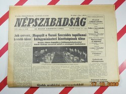 Old retro newspaper - people's freedom - May 15, 1979 - XXXvii. Grade 111. Number - birthday present