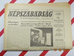 Old retro newspaper - People's Freedom - May 5, 1976 - XXXiv. Grade 105. Number - birthday present